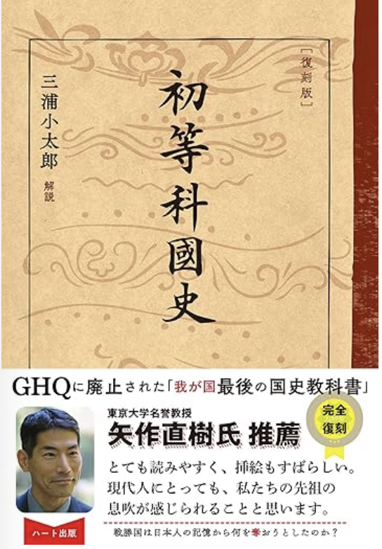 静寂に、戻る場所を思い出した